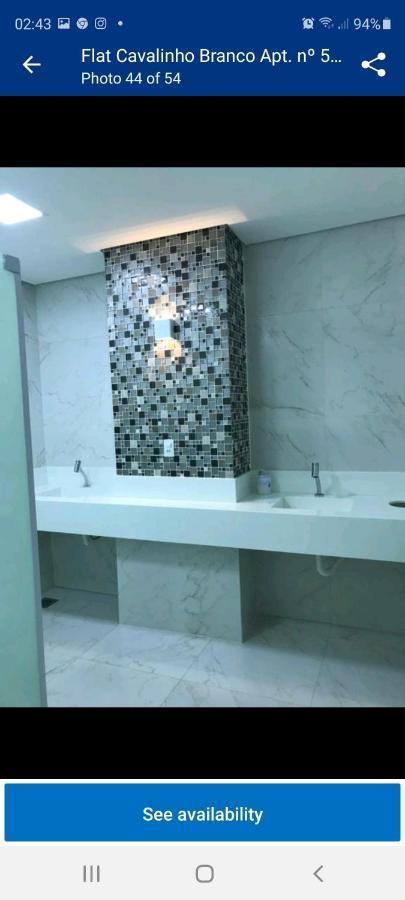 Águas de Lindóia Flat No Hotel Cavalinho Branco المظهر الخارجي الصورة